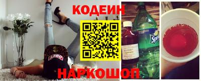 сатива Бузулук