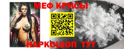 дистиллят марихуана Будённовск