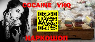 дистиллят марихуана Будённовск