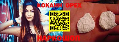 дистиллят марихуана Будённовск