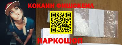 дистиллят марихуана Будённовск