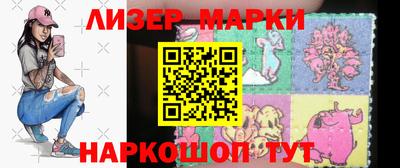 скорость mdpv Бугуруслан