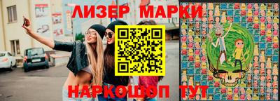дистиллят марихуана Будённовск