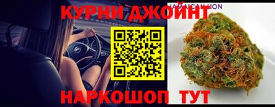 дистиллят марихуана Будённовск