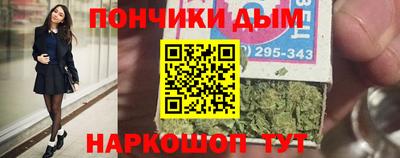 сатива Бузулук