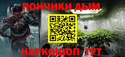 сатива Бузулук