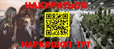 сатива Бузулук