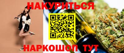 скорость mdpv Бугуруслан