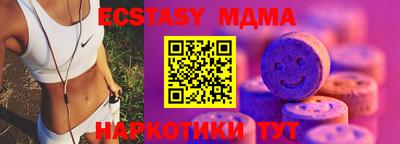 сатива Бузулук