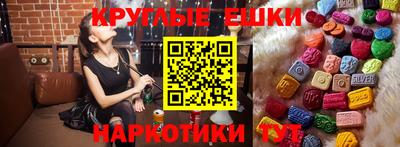 сатива Бузулук