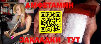 скорость mdpv Бугуруслан