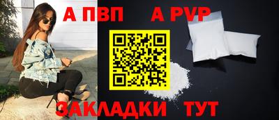 скорость mdpv Бугуруслан