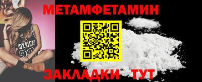 скорость mdpv Бугуруслан