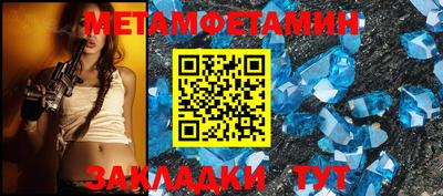 дистиллят марихуана Будённовск