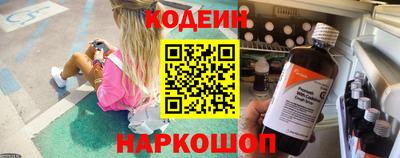 скорость mdpv Бугуруслан