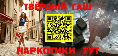 дистиллят марихуана Будённовск