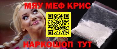 сатива Бузулук