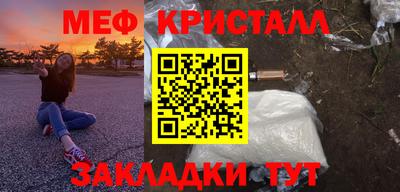 скорость mdpv Бугуруслан