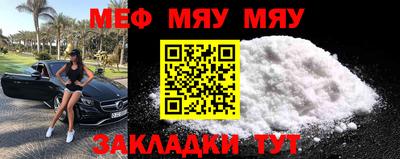 дистиллят марихуана Будённовск