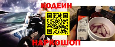 дистиллят марихуана Будённовск
